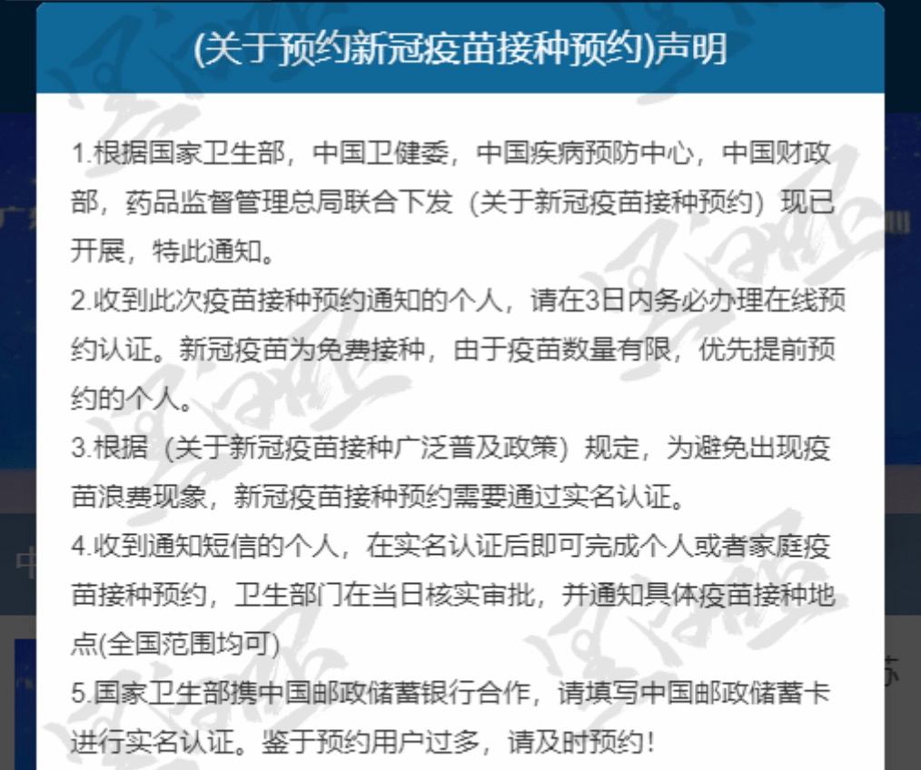 admin 第8页