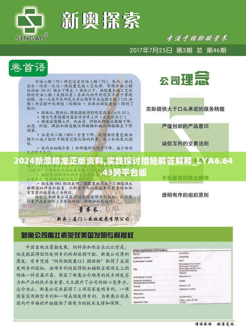 admin 第6页